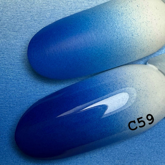Боя за аерограф – Тъмно синьо – C59 – 30 мл.