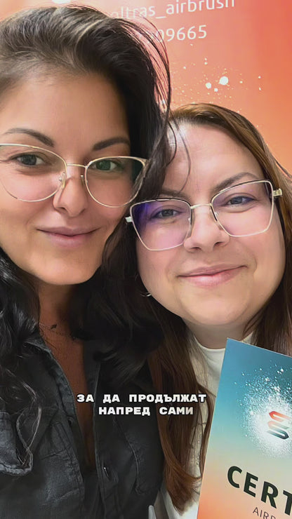 Базов курс Аерография в маникюра – Групово